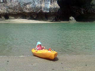 Pang nang bay